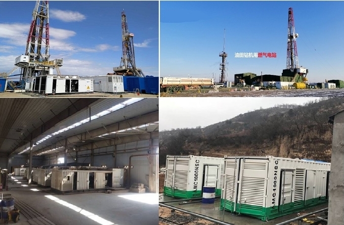 produção combinada 1 do CHP do biogás 300kW